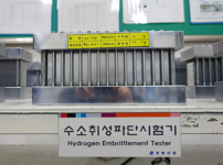 수소취성파단 지그
